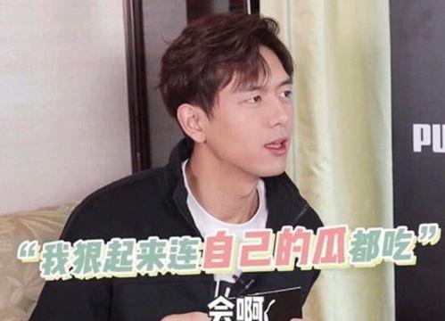 吃瓜李现娱乐圈,娱乐圈的“吃瓜”达人，揭秘明星幕后故事